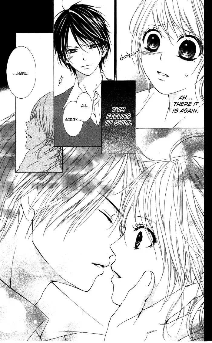 Kiss to Koukai Chapter 5 32